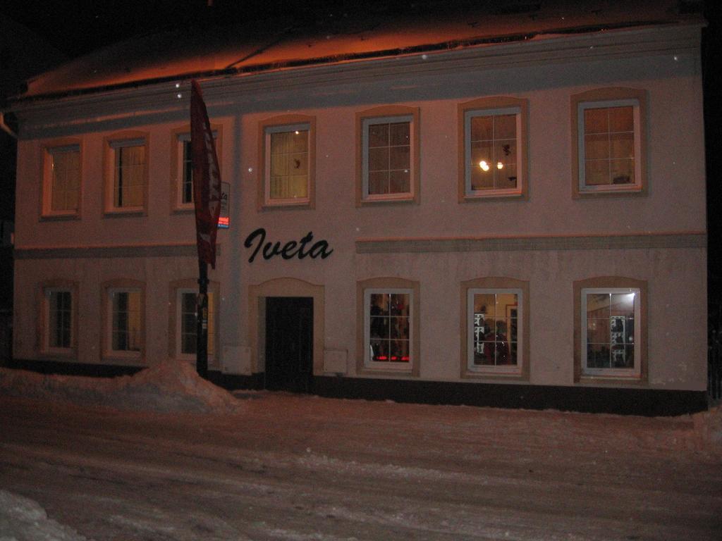 Wellness Pension Iveta Жаклерж Экстерьер фото